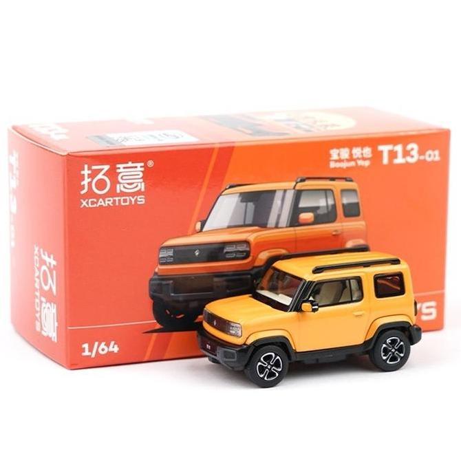 XCARTOYS Baojun Yep - Orange