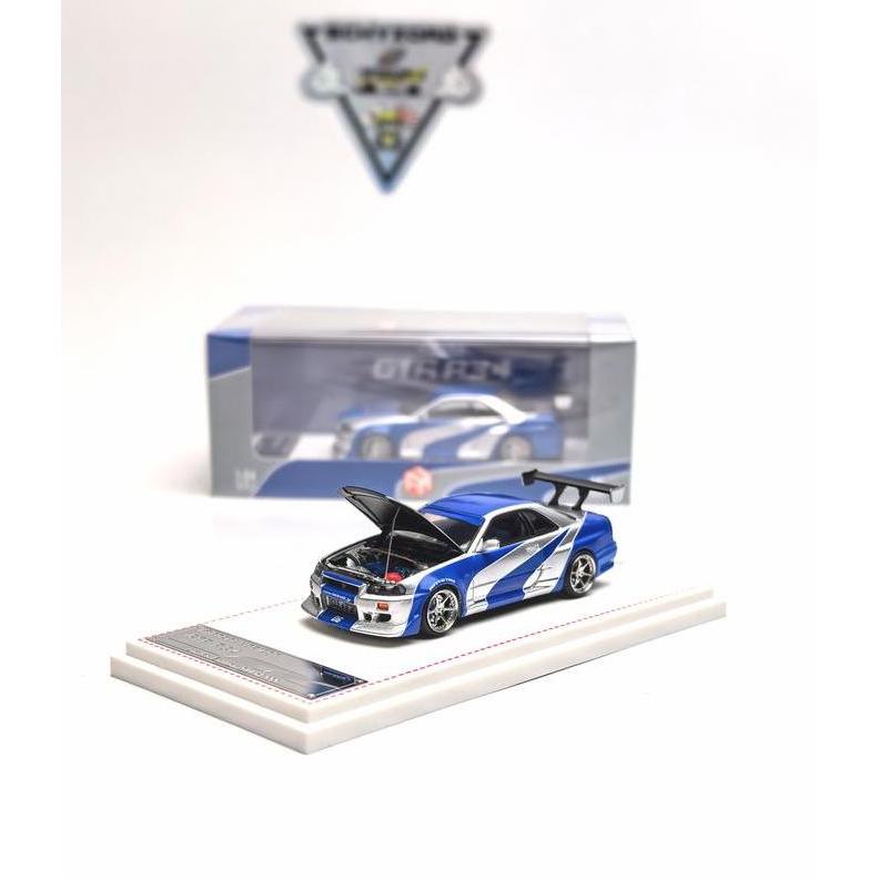 Focal Horizon Nissan GT-R R34 Z-TUNE Fast and Furious JDM Open Hood Edition Silver Blue