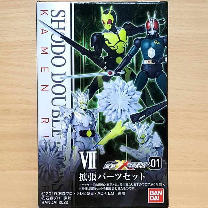 SHODO-XX (Double Cross) KAMEN RIDER 01 [Expansion Parts Set] Revolcane (BLACK RX) Attache Calibur (B