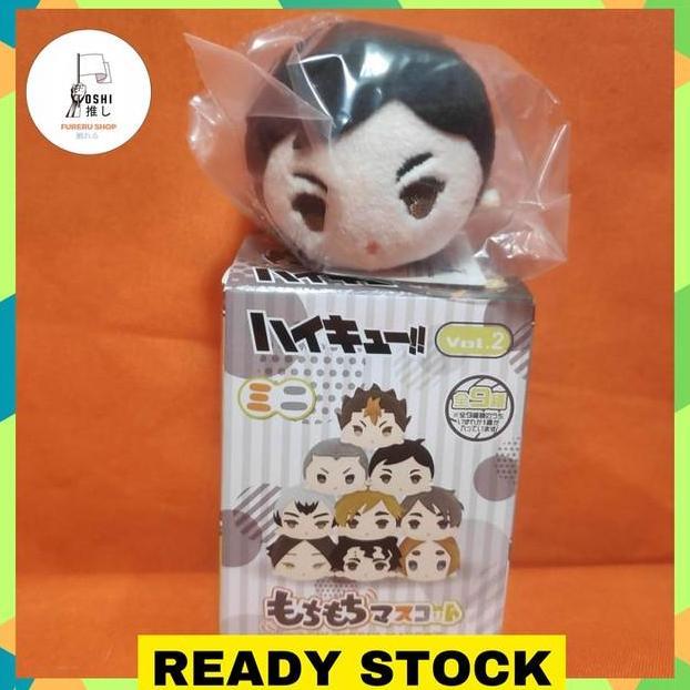 Sawamura Daichi Mochimochi Mascot Mini Vol. 2 (9cm) - Haikyu