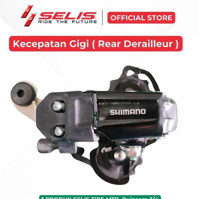SELIS - Operan Gigi / Kecepatan Gigi Sepeda Listrik MTB ( Rear Derailleur / RD )