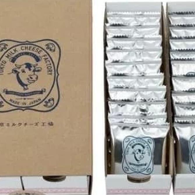 Yummy Tokyo Banana Snack Import Jepang