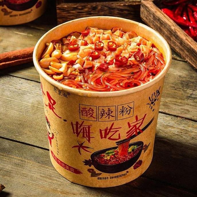 Yummy READY STOCK [HALAL] suan la fen spicy and sour glass noodle rasa pedes asem Mie Pedas