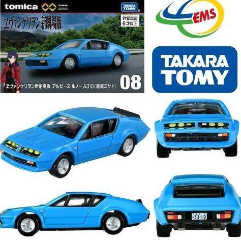 936213 - TOMICA PREMIUM UNLIMITED 08 EVANGELION ALPINE RENAULT A310 (MISATO) A2158
