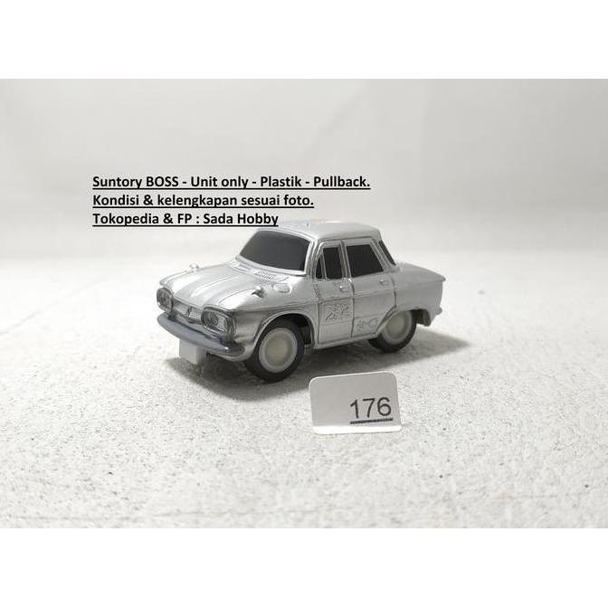 SUNTORY BOSS TOY SCIENCE PATROL ULTRAMAN MINI CAR PULLBACK UNIT ONLY CADATOYS