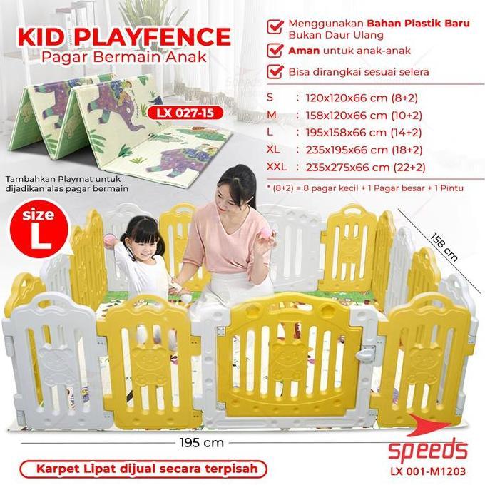 SPEEDS Pagar Bayi Playfence Pagar Mainan Anak Anak Babyfence 001-1203