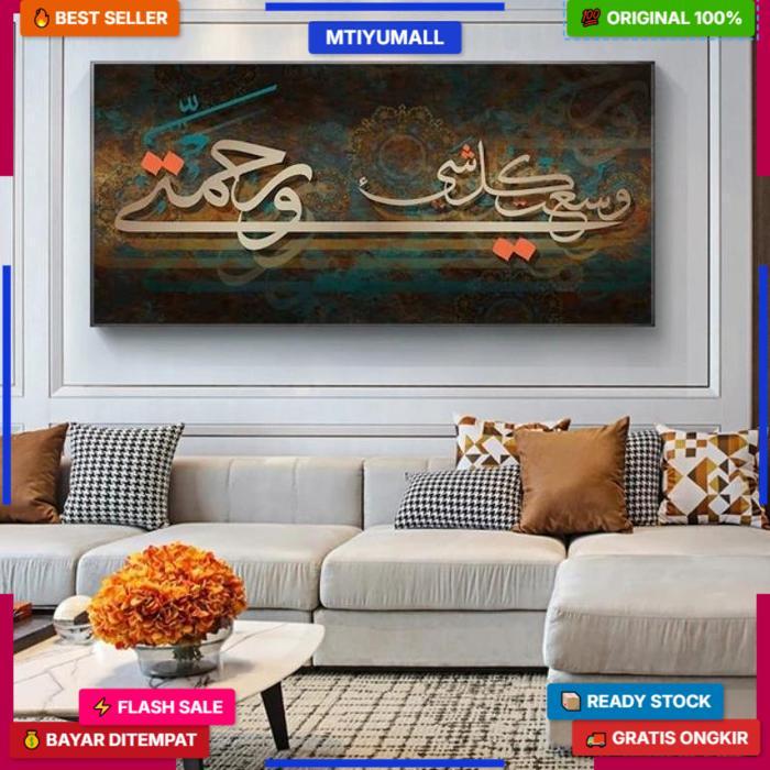 Sulam Kaligrafi / Paket Kristik Lengkap Arabic Ka'Bah Mekkah Masjid Islamic Kaligrafi Embroidery All