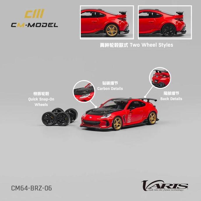 CM64-BRZ-06 -  CM MODEL 1/64 SUBARU BRZ VARIS BRZ ARISING-1 RED A2158