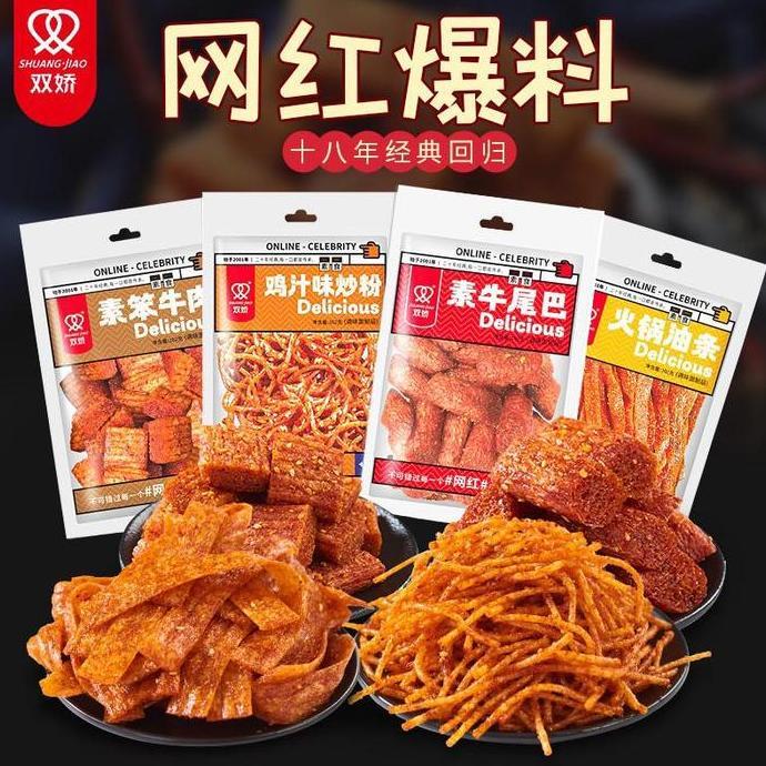 Yummy snack shuang jiao delicious 102gr spicy latiao cemilan instan khas china