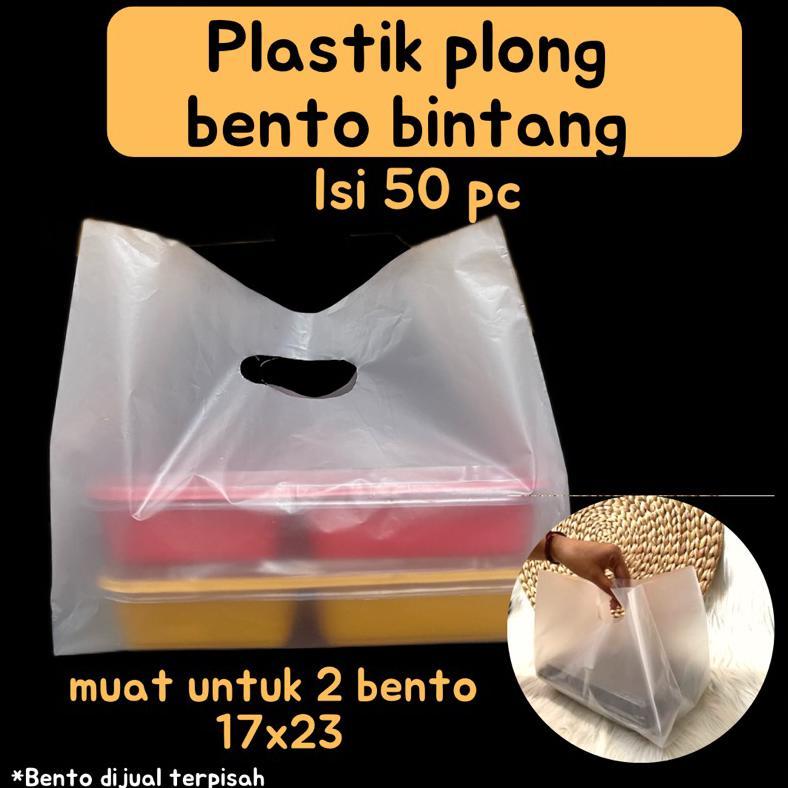 NEW [ISI 50 pc] Plastik bento kantong plastik bento 26x30 hd plastik murah plastik mika bento sekat 