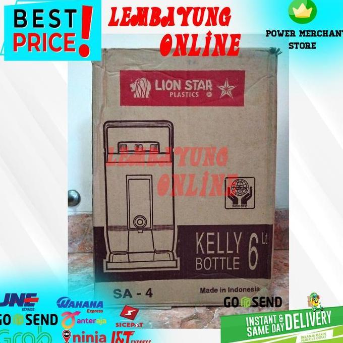 LION STAR KELLY BOTTLE Dispenser / Drink Jar 6Liter