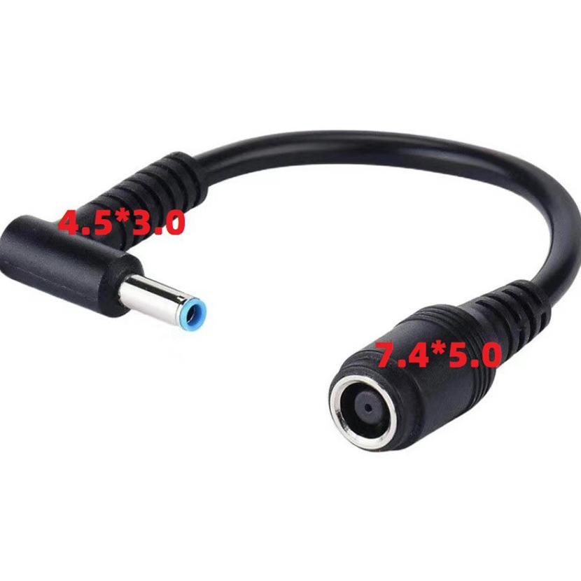 DC Power Jack Connector Laptop HP Converter Adapter Cable 7.4mm Female to 4.5mm Male