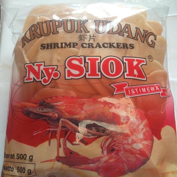 [] krupuk udang ny siok oval