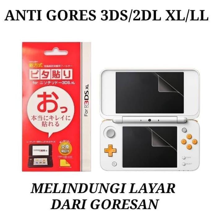 Stick- Anti Gores Nintendo 2Ds Ll Xl - Screen Guard Nintendo 2Ds Ll Xl