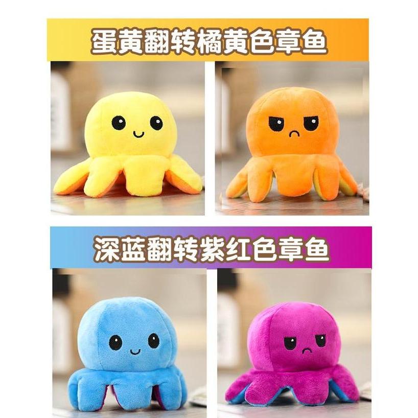 Bon- Boneka Gurita Mood Boneka Reversable Biposal Octopus Doll Cumi Cumi
