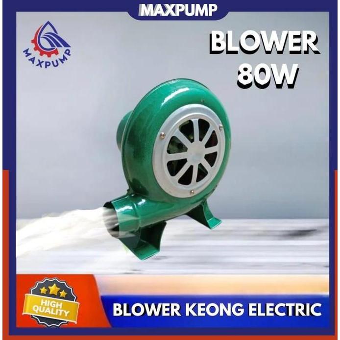 MAXPUMP Blower Keong Electric 80W 1.7 Inci Kipas Angin Listrik Kuat untuk Kompor Boiler BBQ & Arang 