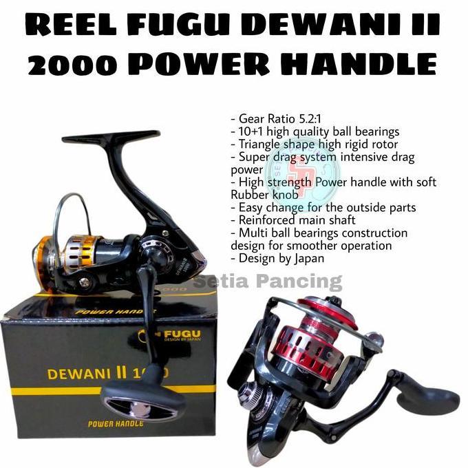 Reel Fugu Dewani II 2000 Power Handle