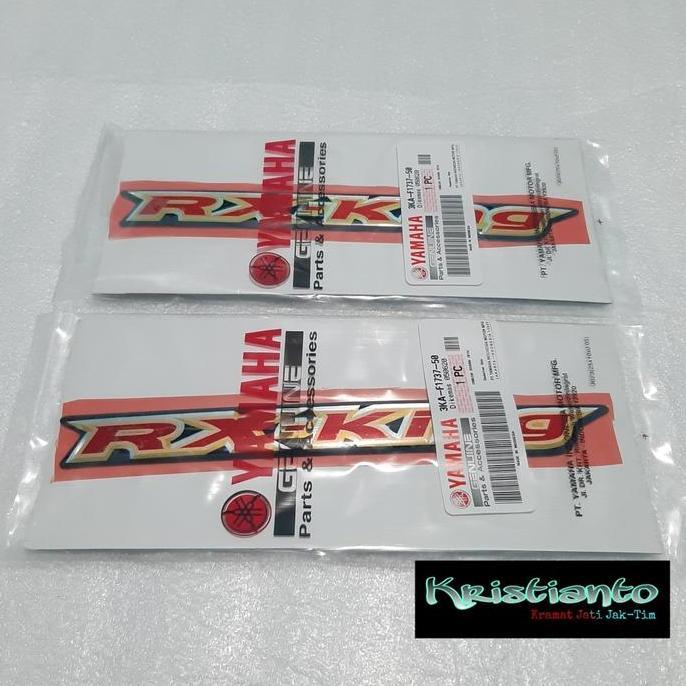 emblem stiker box bok tutup aki rxking rx king se gold 2003 original terlaris