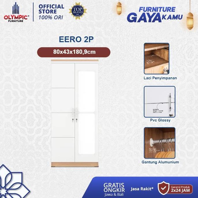 Terlaris Olympic Lemari Pakaian 2 Pintu / Lemari Baju 2 Pintu / Lp Eero 2P