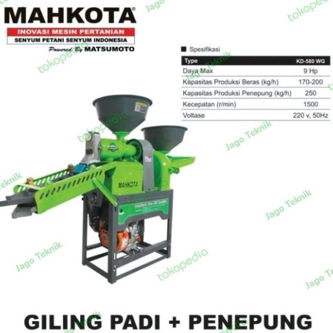 ] Mesin Giling Padi Mahkota KD580Wg Selep Padi jadi Beras KD 580 WG