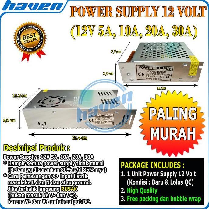 POWER SUPPLY 12V 30A / PSU 12V 30A SWITCHING POWER