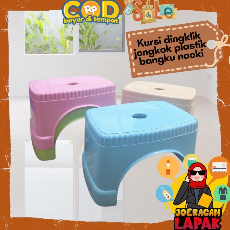 KURSI DINGKLIK - JONGKOK PLASTIK KECIL BANGKU DAPUR PENDEK MINI KUAT TEBAL MURAH WARNA SOFT BOLD