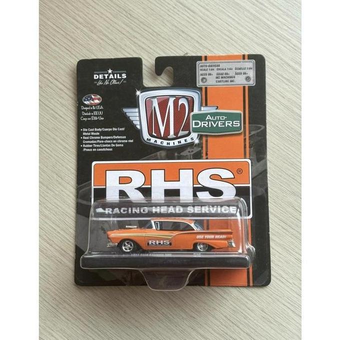 M2 1957 FORD FAIRLANE 500 RACING HEAD SERVICE TOY TTMT