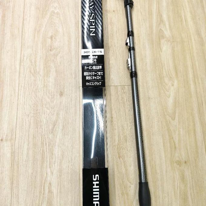 JORAN SHIMANO HOLIDAY SPIN 305GXTS JORAN TELESCOPIC