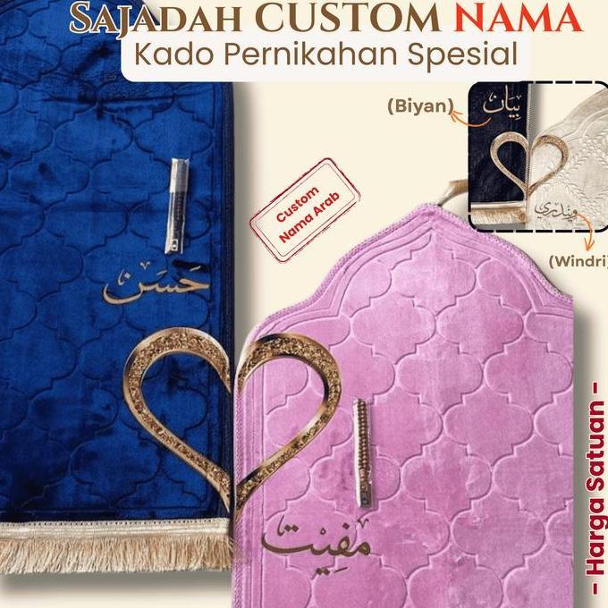 Sajadah Custom Nama Arab Sajadah Pertama Pernikahan | Kado Spesial & Berkesan