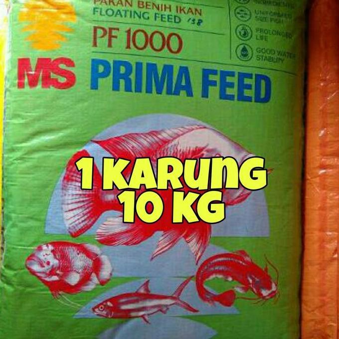 pelet ikan pf 1000 1 karung pelet lele pelet nila pelet gurame