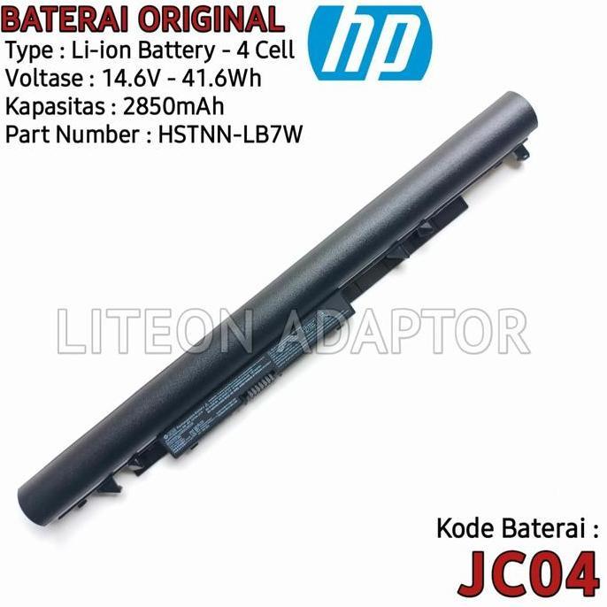 Baterai Original Laptop HP JC04-JC03 919701 - 850919700 - 850