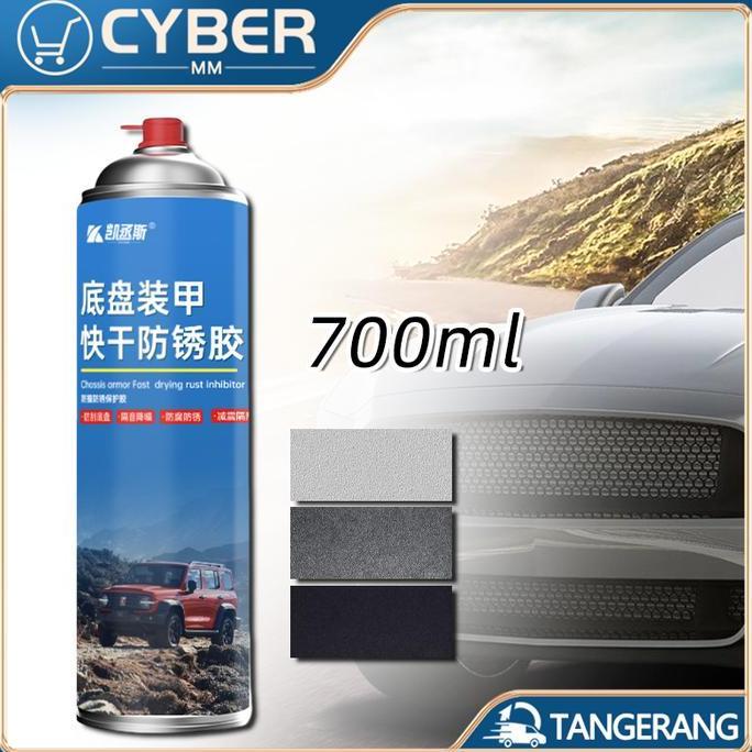 COLOCAS 700ML Rubberized UnderCoat Anti Karat Peredam Suara Mobil Motor Plingkut Semprot Original Is