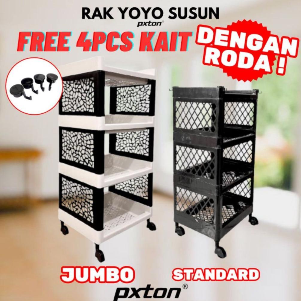 PXTON - Rak Yoyo Pxton Serbaguna / Lemari plastik  / rak yoyo 4 susun / rak susun serbaguna