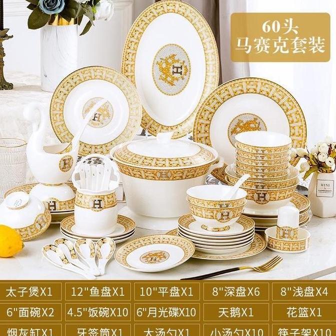 H Plate Set Tableware 28/60 Pcs / Set Piring Mewah Gold Hermes Impor BS