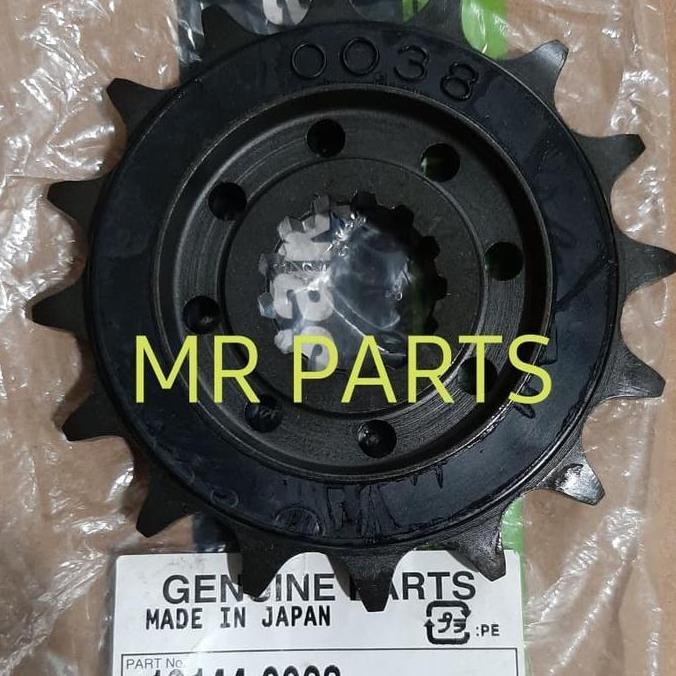 GEAR DEPAN GIR DEPAN ZX6R ZX636 ORINAL
