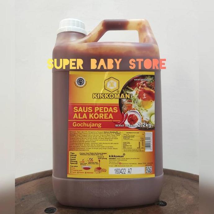 Spice- Kikkoman Gochujang Sauce - Saus Pedas Khas 2 Liter Halal