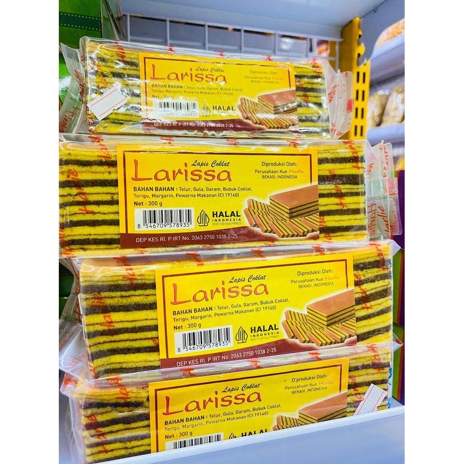 Lapis Legit Coklat Spesial Larissa 300Gr Awet Tahan Lama Kue Basah Halal Allshop