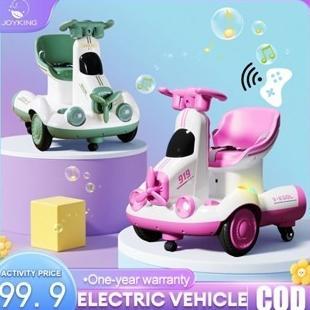Promo Kereta Mainan Elektrik Budak Kids Electric Car Kids Electric Scooter 360 Degree Rotation