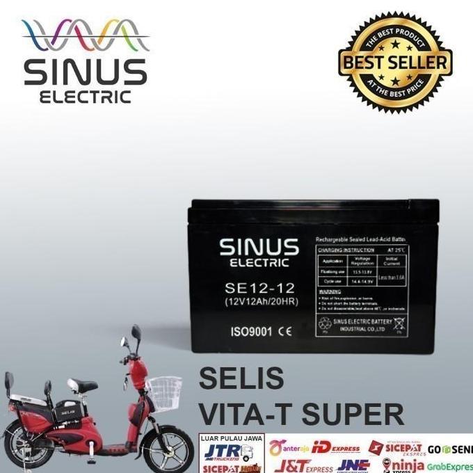 AKI SEPEDA LISTRIK VITA-T 12V 12AH AKI VRLA SINUS 12-14 PREMIUM