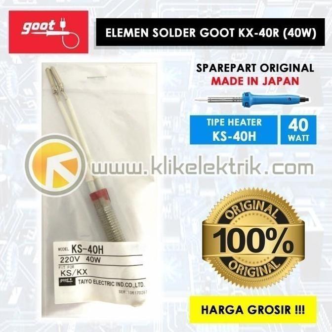 ELEMEN SOLDER GOOT KX-40R 40W ORI KS-40H 40 WATT SPUL HEATER KS40H