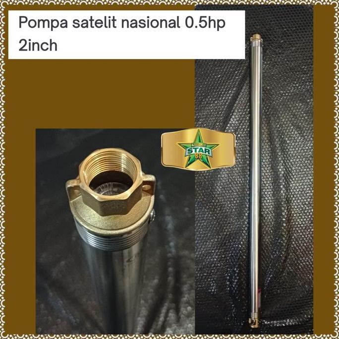 KIPAS POMPA SATELIT 0.5HP 2INCH SUBMERSIBLE NASIONAL MC LEO 2" 0.5 HP READY