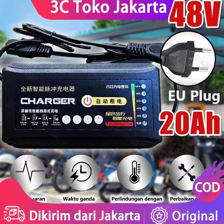 Charger Sepeda Listrik 48V 20A - Proteksi Lengkap (Overcharge/Short Circuit) Kompatibel Selis Gesits