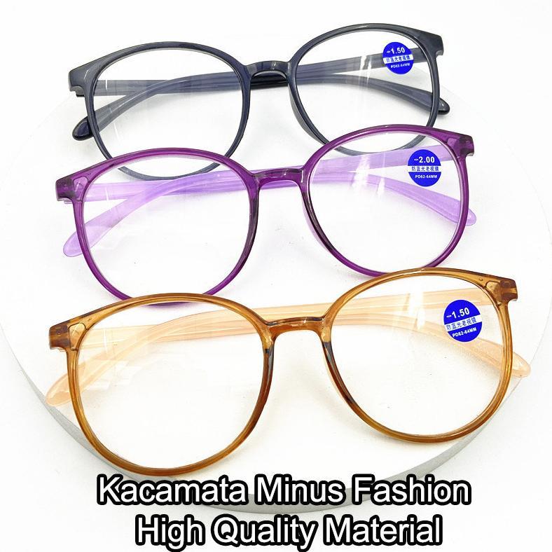 Terlaris Kacamata Fotokromik Fashion Pria Wanita Tr90 Fleksibel Lensa Photochromic Anti Radiasi Kaca
