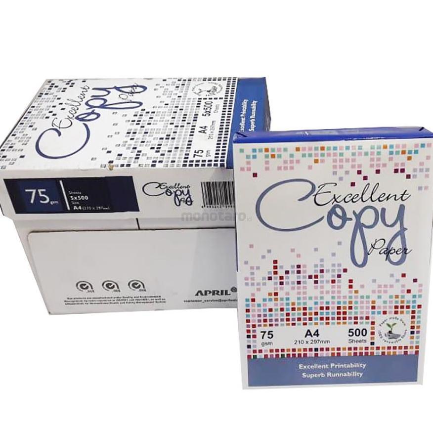 Kertas Hvs A4 75 Gsm Excellent Copy Paper