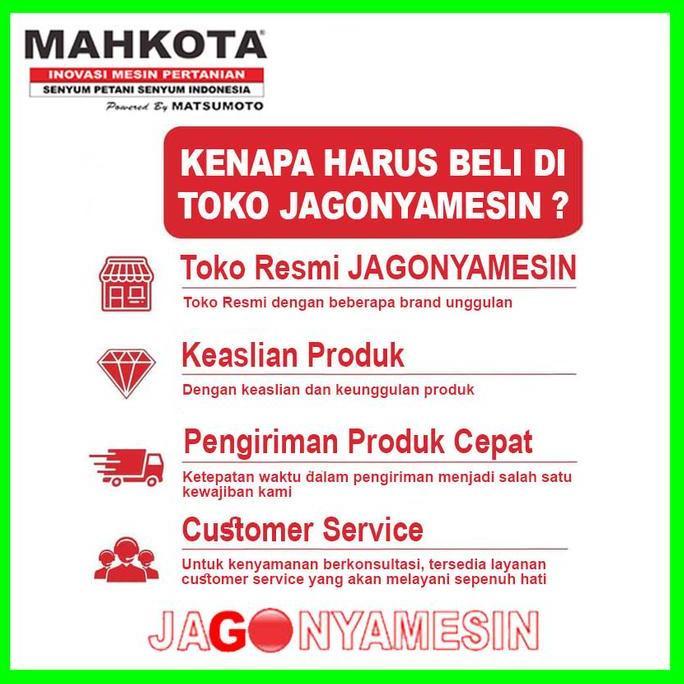Screen/Saringan Mesin Giling Padi Kd 600 B
