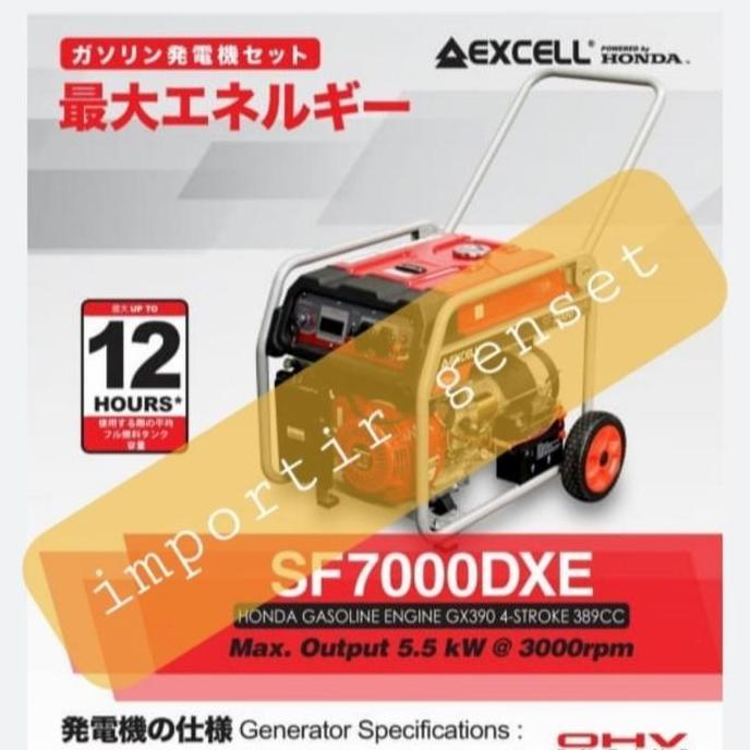 Genset Honda 5000 Watt Sf7000Dxe Max 5500 Watt