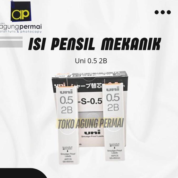 Kinco- Isi Pensil Mekanik Uni Nano Dia 0.5 2B