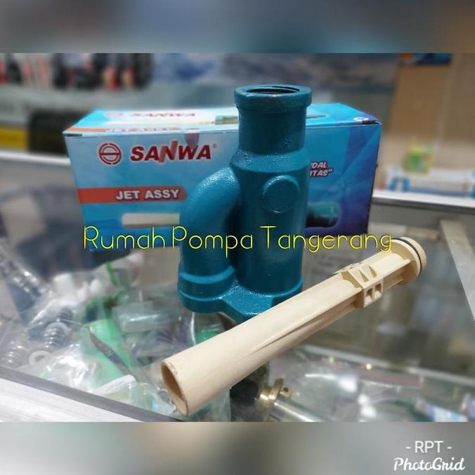 MATA JET PUMP JET EJECTOR POMPA AIR MERK SANWA 255 ASLI