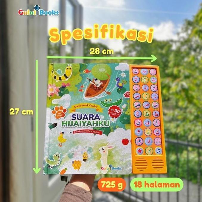 Termurah Soundbook Suara Hijaiyahku - Gulalibooks Boardbook Soundbook Indonesia