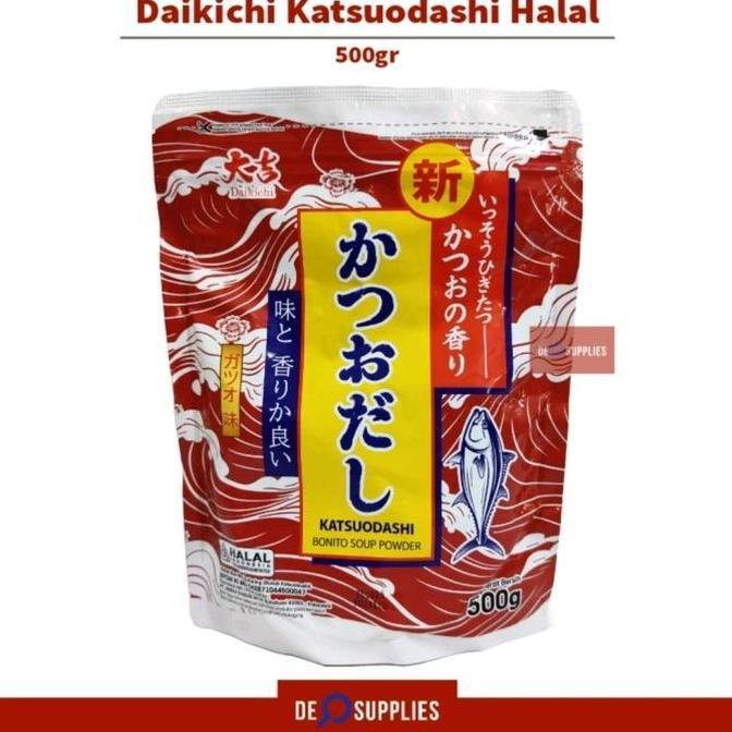 DAIKICHI KATSUODASHI HALAL 500GR - BUBUK KATSUOBUSHI DASHI HONDASHI